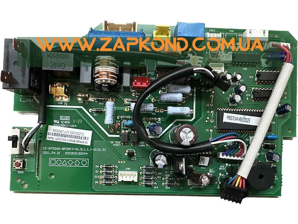 CE-KFR26G/BP2N1Y-V1D(C2ST) оригінальна друкована плата для спліт